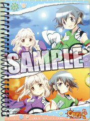 TV Anime Hidamari Sketch x Honeycomb - A6 Ring Notebook: Nori & Nazuna