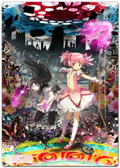 Puella Magi Madoka Magica the Movie - Pencil Board B