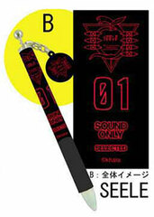 Rebuild of Evangelion - Mechanical Pencil (B) SEELE