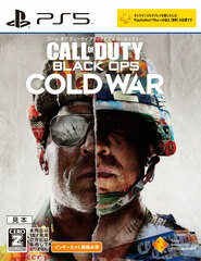 PS5 Call of Duty: Black Ops Cold War
