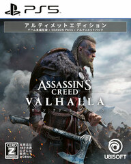 PS5 Assassin's Creed Valhalla Ultimate Edition
