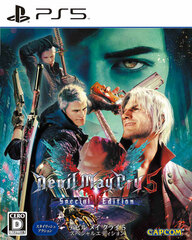 PS5 Devil May Cry 5 Special Edition