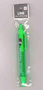 LINE Stationery - Mechanical Pencil