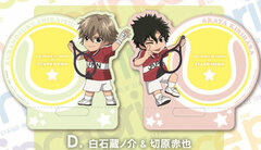 The New Prince of Tennis - Stand Memo Pad D: Shiraishi & Kirihara