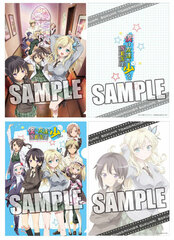 TV Anime Haganai NEXT - 2 Clear File Set
