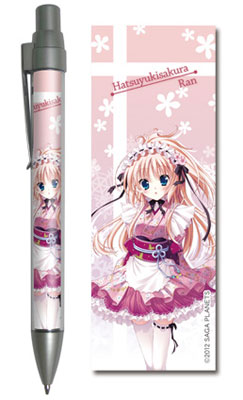Hatsuyuki Sakura - Mechanical Pencil F: Ran