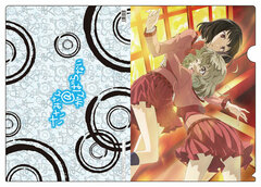 Sasami-san@Ganbaranai - Clear File B