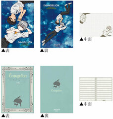 Rebuild of Evangelion - Mini Notebook Set