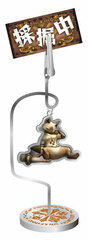 Monster Hunter - Metal Charm Memo Stand: Felyne