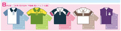 The New Prince of Tennis - Uniform Flake Memo Papers B Pack (Hyotei, Shitenhoji, Fudoumine, St. Rudolph, Higo)