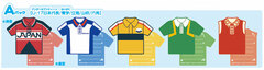 The New Prince of Tennis - Uniform Flake Memo Papers A Pack (U-17 National Japanese Team/ Seigaku/ Rikkai/ Yamabuki/ Rokkaku)