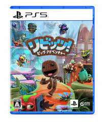 PS5 Sackboy! A Big Adventure
