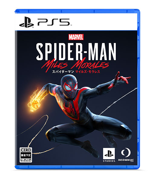 PS5 Marvels Spider-Man: Miles Morales