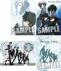 TV Anime Psycho-Pass - 2 Clear File Set