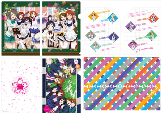 Love Live! - Clear File Set