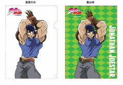 TV Anime JoJo's Bizarre Adventure - Clear File Vol.3 Jonathan Joestar