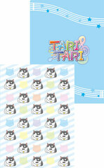 TARI TARI - Clear File Blue