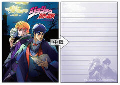 TV Anime JoJo's Bizarre Adventure - Katakurumi Memo Paper Vol.1