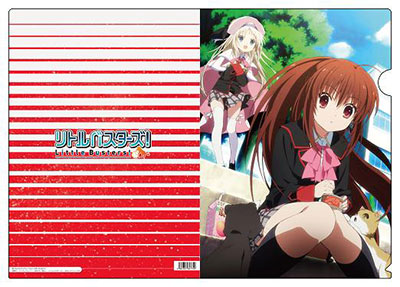 Little Busters! - Clear File: Rin & Kudryavka