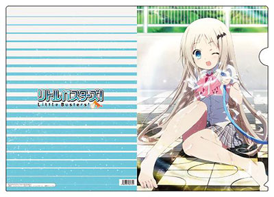Little Busters! - Clear File: Kudryavka Noumi