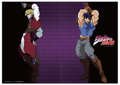 TV Anime JoJo's Bizarre Adventure - A5 Stitcher Notebook: Jonathan & Dio