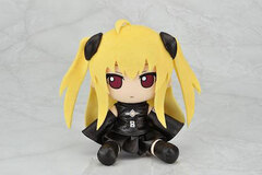 To Love-Ru Darkness - Plush: Golden Darkness