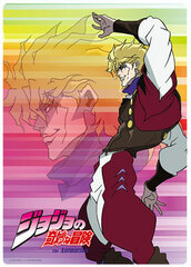TV Anime 