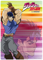 TV Anime JoJo's Bizarre Adventure - Pencil Board: Jonathan Joestar