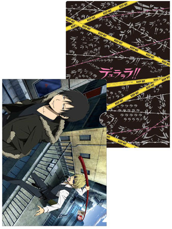 Durarara!! - Clear File: Izaya & Shizuo