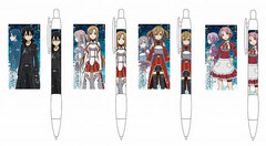 Sword Art Online - Ballpoint Pen Set