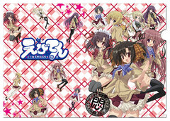 Ebiten - Clear File