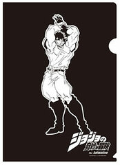 TV Anime JoJo's Bizarre Adventure - Clear File Vol.2 Jonathan Joestar