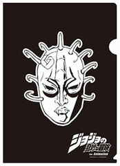 TV Anime JoJo's Bizarre Adventure - Clear File Vol.2 Stone Mask