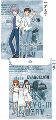 Rebuild of Evangelion 2 Pocket Clear File - (A) Shinji & Kaworu