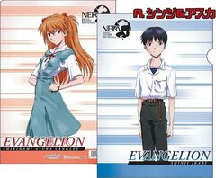 Evangelion: 2.0 You Can [Not] Advance - Mini Clear File A: Shinji & Asuka