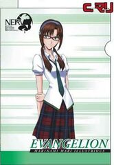 Evangelion: 2.0 You Can [Not] Advance - Mini Clear File C: Mari