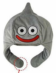 Dragon Quest - Slime Plush Cap: Metaly