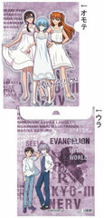 Rebuild of Evangelion - 2 Pocket Clear File B: Rei & Asuka & Mari