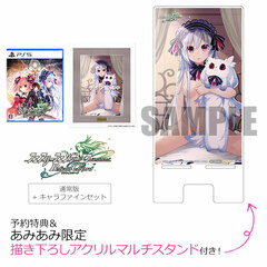 [AmiAmi Exclusive Bonus] [Bonus] PS5 Fairy Fencer F Refrain Chord Regular Edition + Chara Fine Set