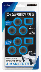 PS5 Controller FPS Assist Cap [AIM SNIPER P5]
