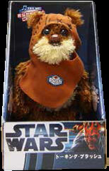 Star Wars - Talking Plush M Size - Wicket
