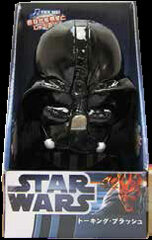 Star Wars - Talking Plush M Size - Darth Vader