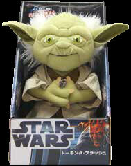 Star Wars - Talking Plush M Size - Yoda