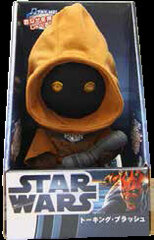 Star Wars - Talking Plush M Size - Jawa