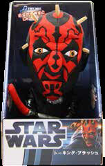 Star Wars - Talking Plush M Size - Darth Maul