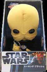 Star Wars - Talking Plush M Size - Band Member of Cantina