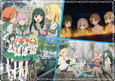 Natsuiro Kiseki - Pencil Board C