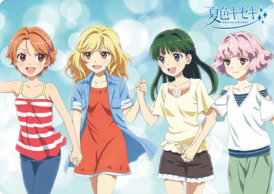 Natsuiro Kiseki - Pencil Board B