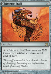 Chimeric Staff - Foil