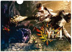 Clear File - Monster Hunter 4